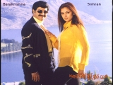 Seema Simham