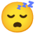 1sleep
