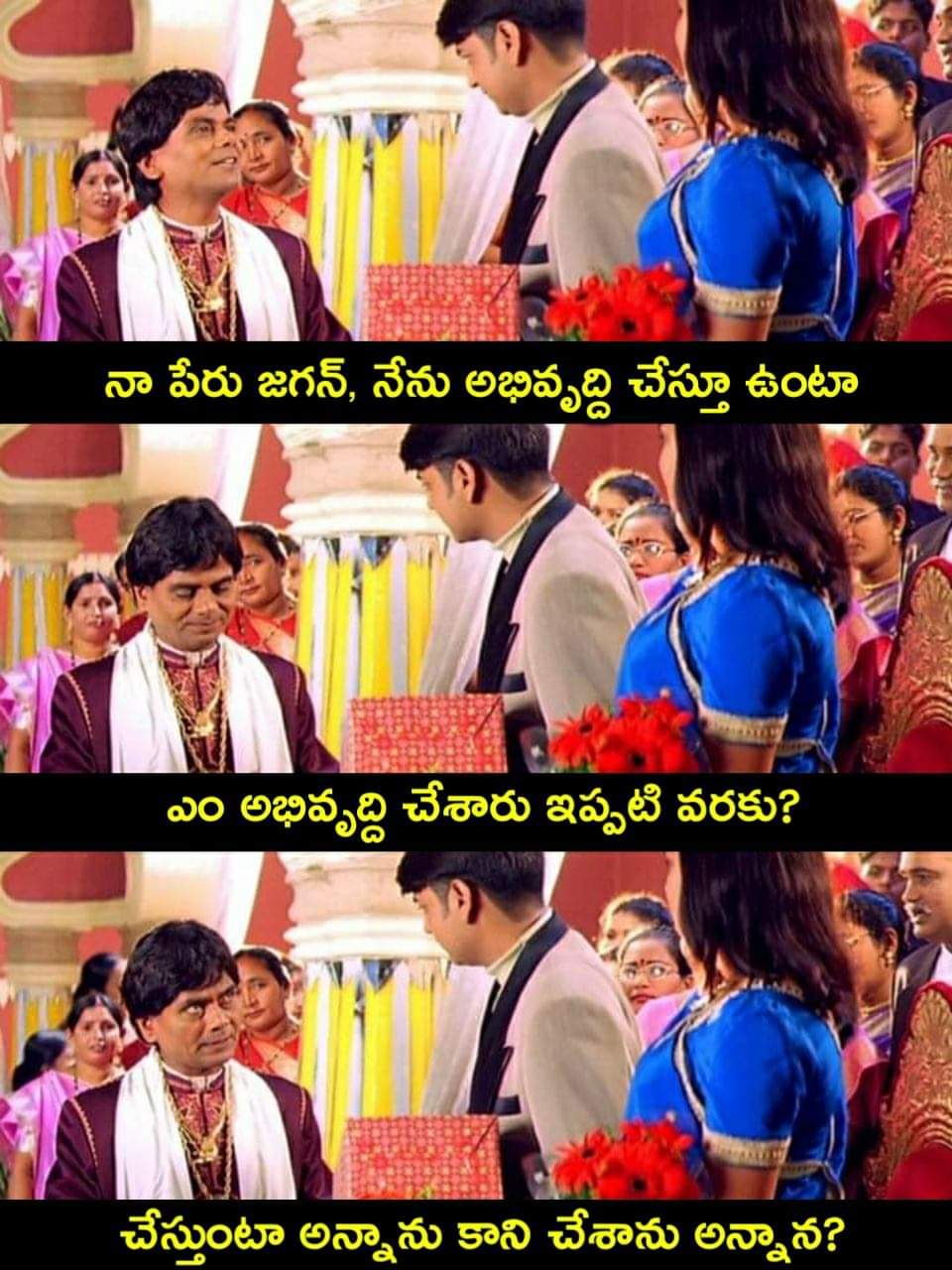 https://www.nandamurifans.com/forum/uploads/monthly_2021_09/E_VsX12VcAAGjRL.jpeg.d6b81d28768cb98d25a58869e10b6570.jpeg
