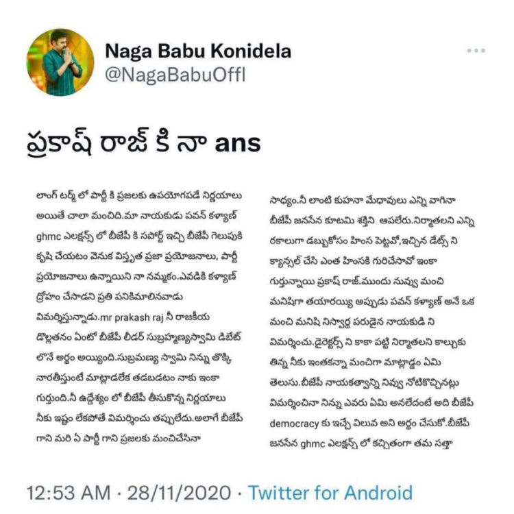 image.thumb.png.819ba553166e191af5cb0074