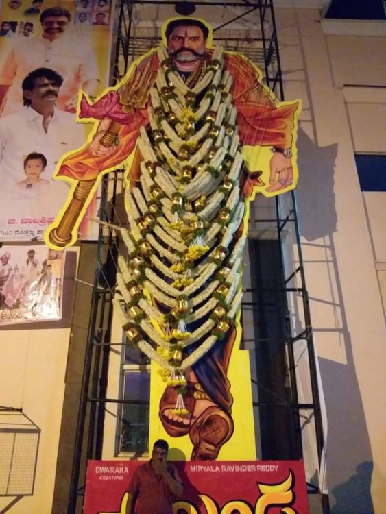 IMG-20211202-WA0000.thumb.jpg.1b3bd7c17a