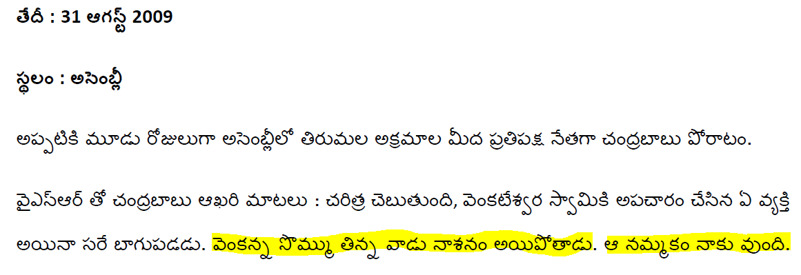 image.png.e09190e0a876f370cae01c5ed5b692