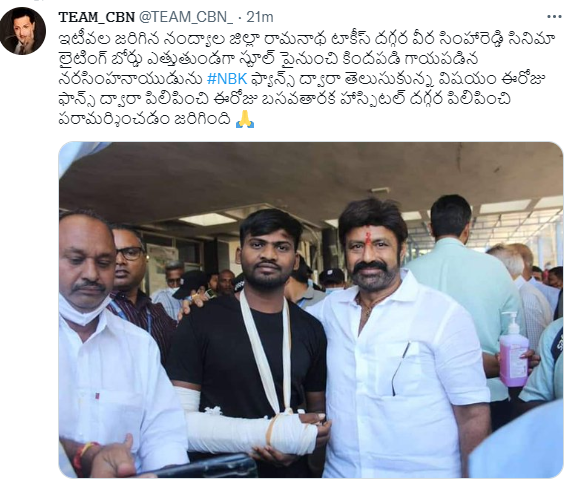 image.png.428cd8b5bc25ce162e1baa98017e9c