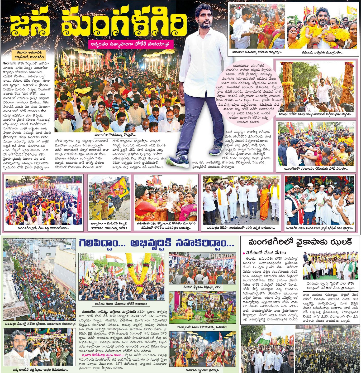 F3nZ1rjXwAE-jLe.jpeg.jpg.5e75913fb5777d2