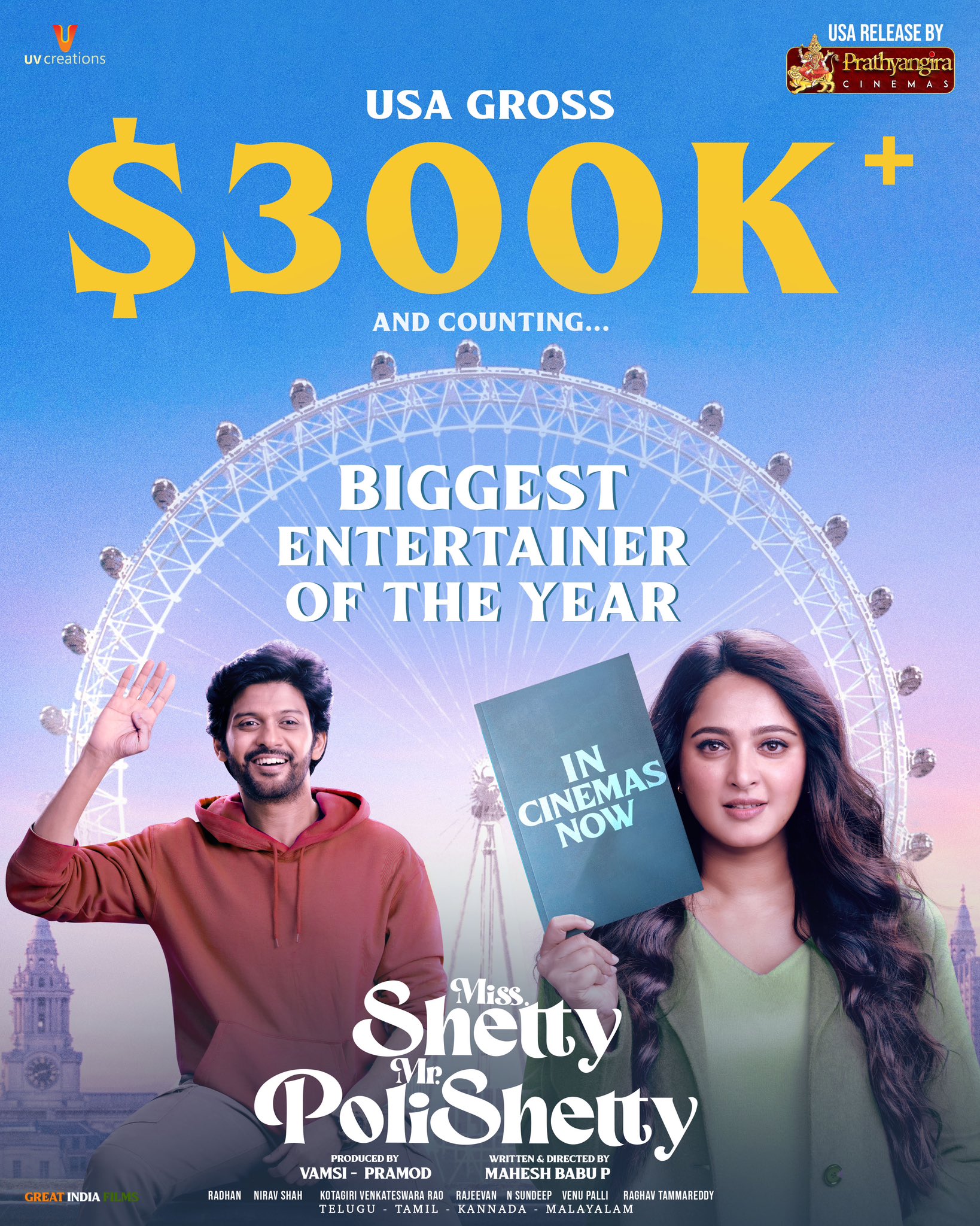 Mrs Shetty Mr polishetty Page 4 Chat Room NFDB