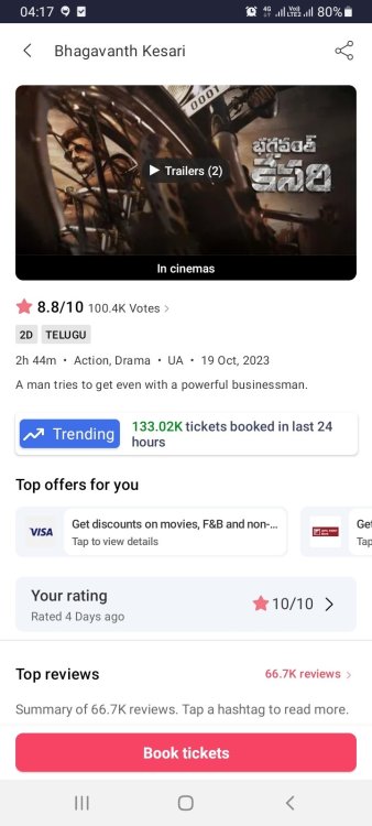 Screenshot_20231024-041708_BookMyShow.jpg