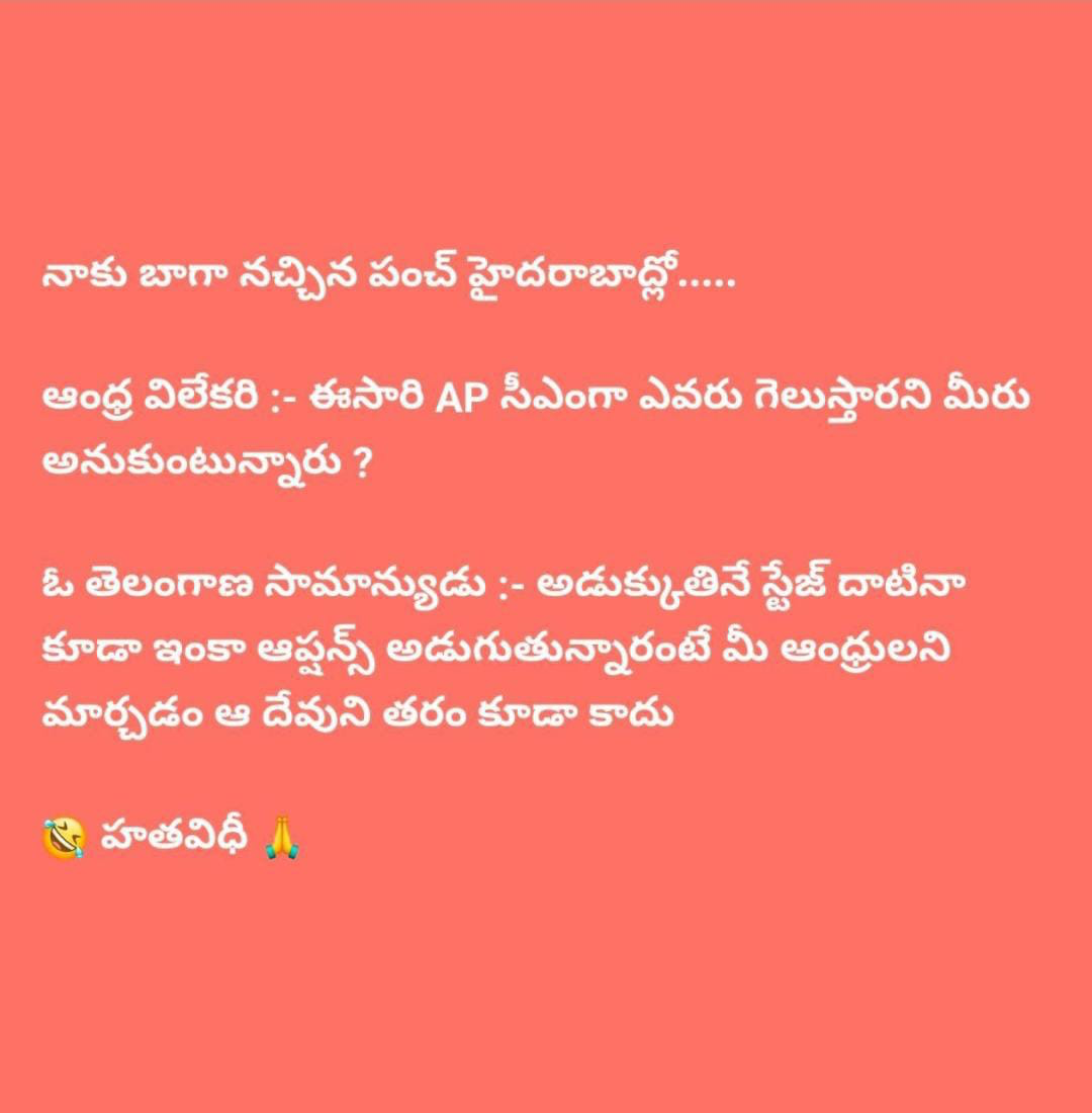 2024 AP Election Results Predictions Page 5 Chat Room NFDB