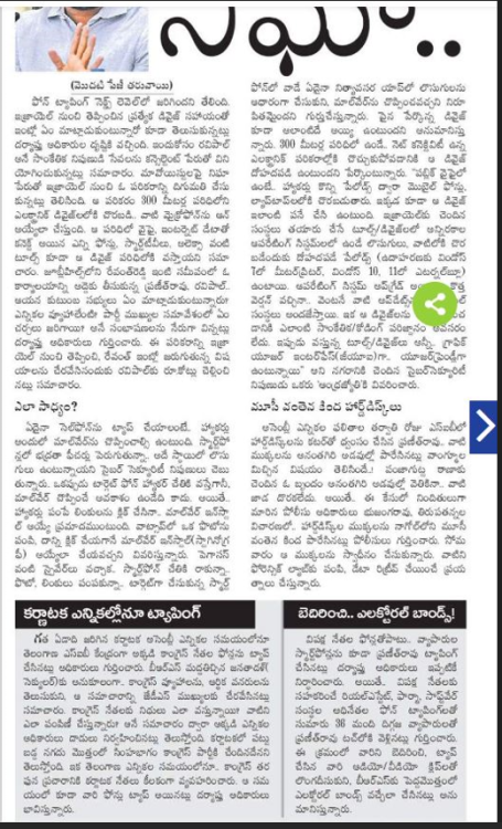 image.thumb.png.ac6038f4da9561254795a2a0