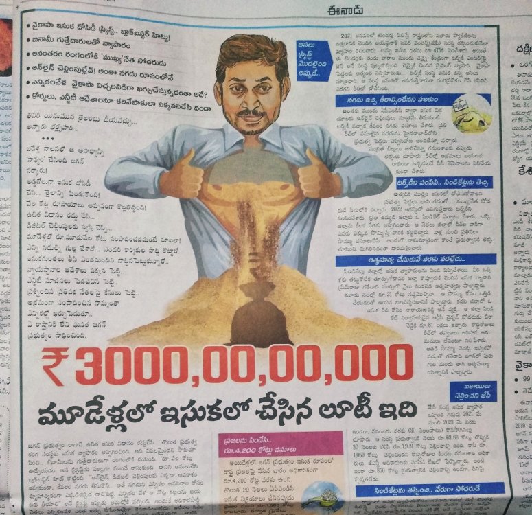 GMS0LV3a4AAjQLE.thumb.jpeg.8049fe38f613c