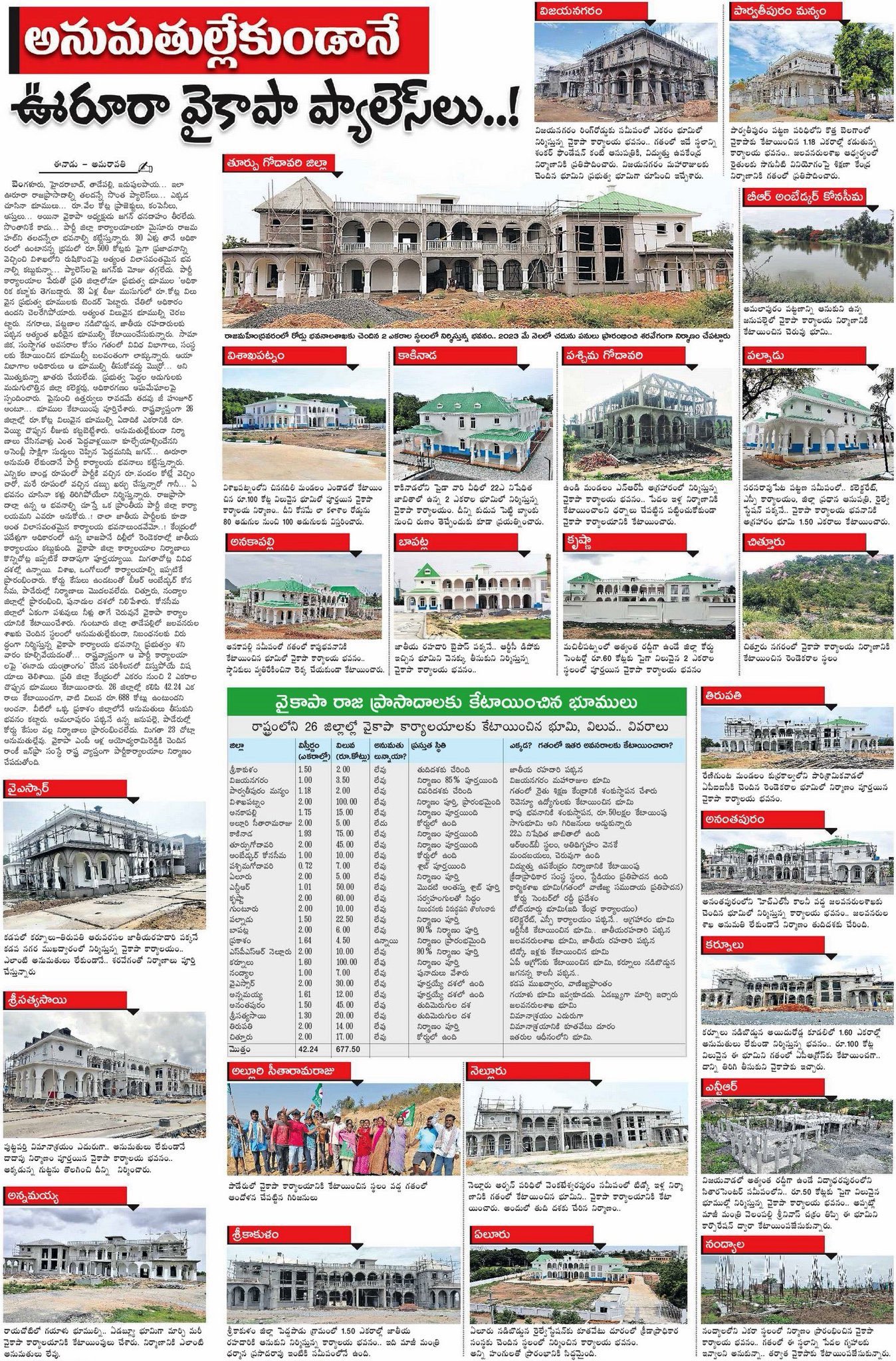 GQt_gnhWwAAEmPi.jpeg.7c313c4828f1d276a5a