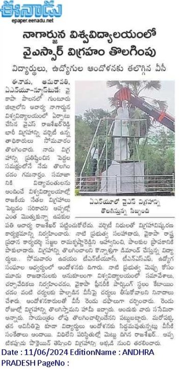 image.thumb.jpeg.81004f540942c681e80715c