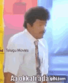 brahmi-telugu.gif.16825a54f574e4b4a2f6579ec2fe2b37.gif