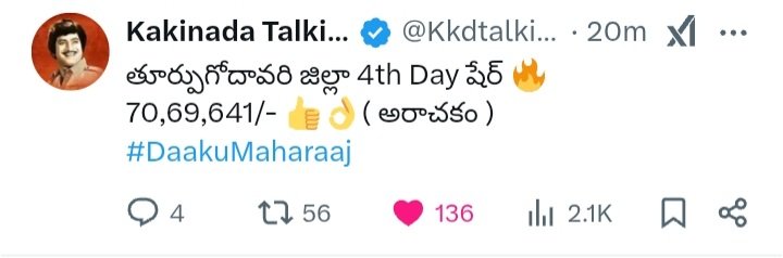 Screenshot_20250116-085002_Chrome.jpg.06