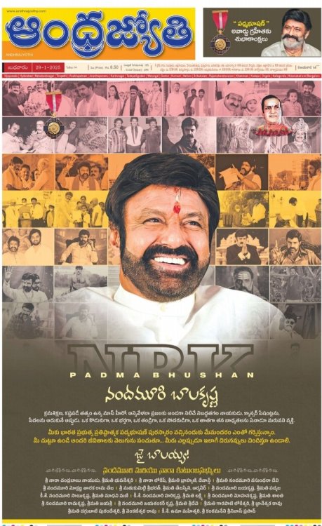 Screenshot_20250129-070031_WPS Office.jpg