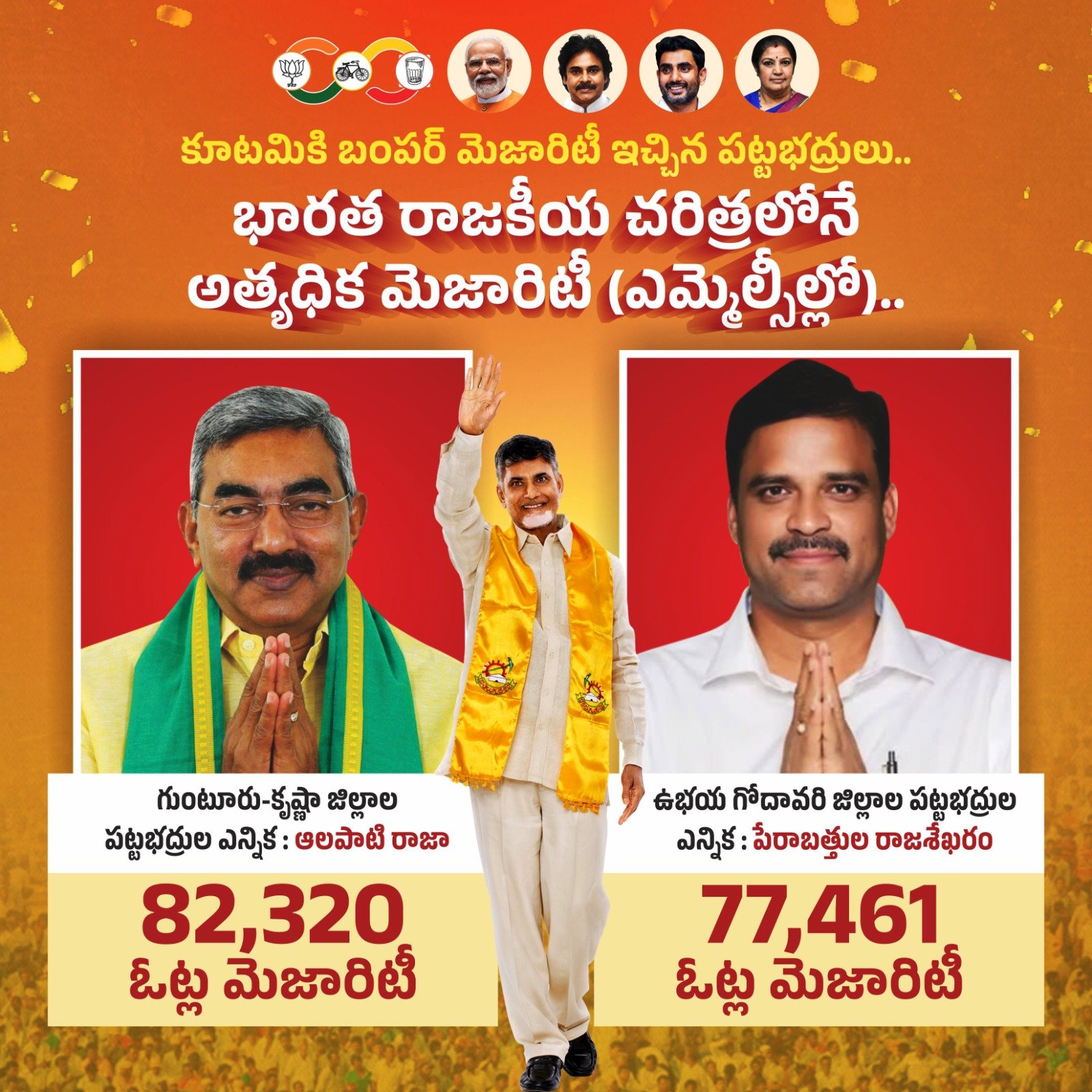 20250304_062251.jpg.fa565aff1aa82315abc4