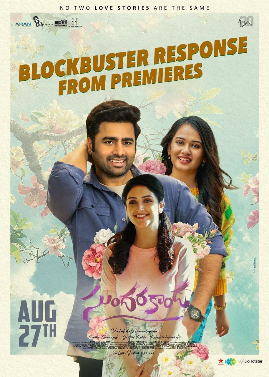 20250826_153929.jpg.d0548e76165dbd974706