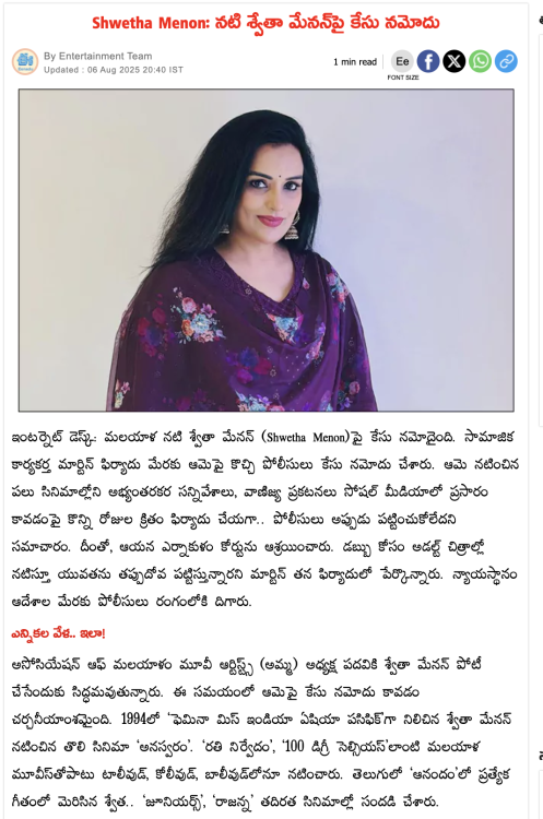 Screenshot 2025-08-06 at 10.54.53 AM.png