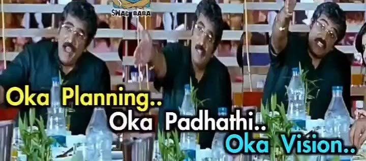Chiru Fans Meet - Jan 12th plans 🛑 - Chat Room - NFDB