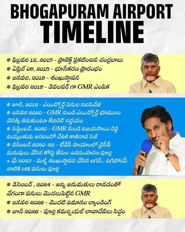 20260107_061124.thumb.jpg.13308800e64868