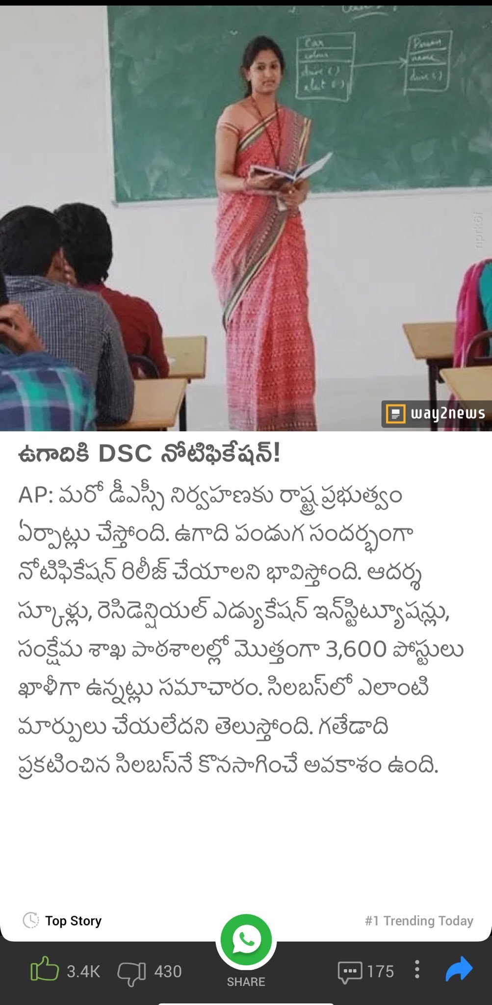 Jobs & Skill Development