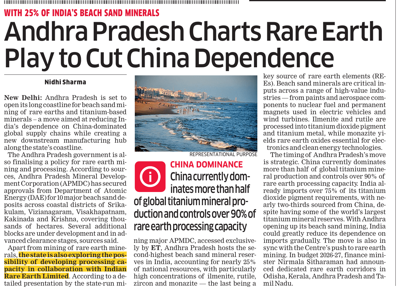 Rare Earth Minerals in AP