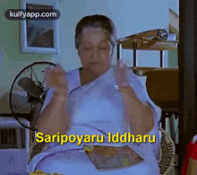 image.gif