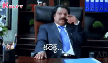 Calling Hindu's