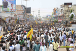 Filename=Balakrishna_Hindupur_026.jpg
Filesize=343KiB
Dimensions=1000x667
Date added=Apr 17, 2014 Balakrishna_Hindupur_026.jpg