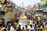 Filename=Balakrishna_Hindupur_027.jpg
Filesize=349KiB
Dimensions=1000x667
Date added=Apr 17, 2014 Balakrishna_Hindupur_027.jpg