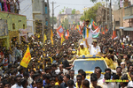 Filename=Balakrishna_Hindupur_043.jpg
Filesize=391KiB
Dimensions=1000x667
Date added=Apr 17, 2014 Balakrishna_Hindupur_043.jpg