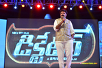Filename=Dictator_Audio_005.jpg
Filesize=172KiB
Dimensions=1000x665
Date added=Jan 11, 2016 Dictator_Audio_005.jpg