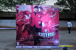 Filename=Lion_Audio_154.jpg
Filesize=264KiB
Dimensions=1000x664
Date added=Apr 09, 2015 Lion_Audio_154.jpg
