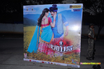 Filename=Lion_Audio_156.jpg
Filesize=227KiB
Dimensions=1000x664
Date added=Apr 09, 2015 Lion_Audio_156.jpg