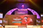 Filename=Lion_Audio_178.jpg
Filesize=179KiB
Dimensions=1000x664
Date added=Apr 09, 2015 Lion_Audio_178.jpg