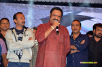 Filename=Nannaku_Prematho_Audio_005.jpg
Filesize=236KiB
Dimensions=1000x662
Date added=Jan 11, 2016 Nannaku_Prematho_Audio_005.jpg