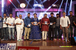 Filename=Nannaku_Prematho_Audio_008.jpg
Filesize=252KiB
Dimensions=1000x667
Date added=Jan 11, 2016 Nannaku_Prematho_Audio_008.jpg