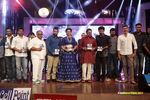 Filename=Nannaku_Prematho_Audio_009.jpg
Filesize=248KiB
Dimensions=1000x667
Date added=Jan 11, 2016 Nannaku_Prematho_Audio_009.jpg