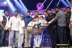 Filename=Nannaku_Prematho_Audio_011.jpg
Filesize=229KiB
Dimensions=1000x667
Date added=Jan 11, 2016 Nannaku_Prematho_Audio_011.jpg