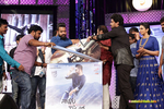 Filename=Nannaku_Prematho_Audio_013.jpg
Filesize=264KiB
Dimensions=1000x667
Date added=Jan 11, 2016 Nannaku_Prematho_Audio_013.jpg