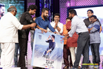 Filename=Nannaku_Prematho_Audio_014.jpg
Filesize=244KiB
Dimensions=1000x667
Date added=Jan 11, 2016 Nannaku_Prematho_Audio_014.jpg