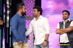 Filename=Nannaku_Prematho_Audio_018.jpg
Filesize=170KiB
Dimensions=1000x667
Date added=Jan 11, 2016 Nannaku_Prematho_Audio_018.jpg