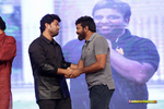 Filename=Nannaku_Prematho_Audio_031.jpg
Filesize=139KiB
Dimensions=1000x667
Date added=Jan 11, 2016 Nannaku_Prematho_Audio_031.jpg