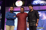 Filename=Nannaku_Prematho_Audio_033.jpg
Filesize=172KiB
Dimensions=1000x667
Date added=Jan 11, 2016 Nannaku_Prematho_Audio_033.jpg