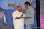 Filename=Nannaku_Prematho_Audio_039.jpg
Filesize=233KiB
Dimensions=1000x662
Date added=Jan 11, 2016 Nannaku_Prematho_Audio_039.jpg
