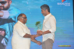 Filename=Nannaku_Prematho_Audio_045.jpg
Filesize=213KiB
Dimensions=1000x662
Date added=Jan 11, 2016 Nannaku_Prematho_Audio_045.jpg