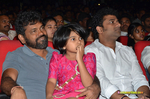 Filename=Nannaku_Prematho_Audio_064.jpg
Filesize=230KiB
Dimensions=1000x662
Date added=Jan 11, 2016 Nannaku_Prematho_Audio_064.jpg