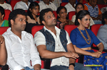 Filename=Nannaku_Prematho_Audio_065.jpg
Filesize=248KiB
Dimensions=1000x662
Date added=Jan 11, 2016 Nannaku_Prematho_Audio_065.jpg