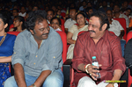 Filename=Nannaku_Prematho_Audio_068.jpg
Filesize=288KiB
Dimensions=1000x662
Date added=Jan 11, 2016 Nannaku_Prematho_Audio_068.jpg