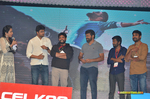 Filename=Nannaku_Prematho_Audio_078.jpg
Filesize=225KiB
Dimensions=1000x662
Date added=Jan 11, 2016 Nannaku_Prematho_Audio_078.jpg