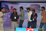 Filename=Nannaku_Prematho_Audio_079.jpg
Filesize=229KiB
Dimensions=1000x662
Date added=Jan 11, 2016 Nannaku_Prematho_Audio_079.jpg